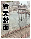 你找男闺蜜，我打造商业帝国你哭啥？