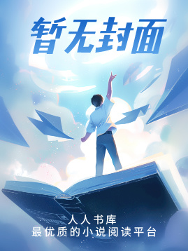 说好治愈仙子，她们怎么黑化了